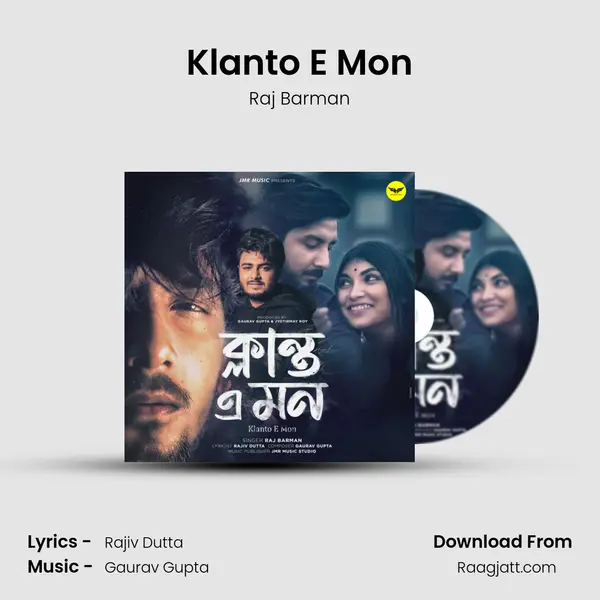 Klanto E Mon mp3 song