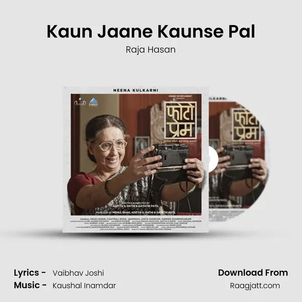 Kaun Jaane Kaunse Pal - Raja Hasan album cover 