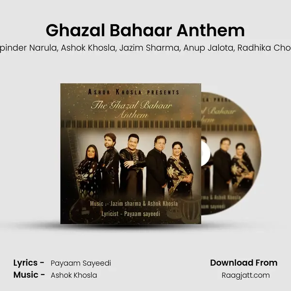 Ghazal Bahaar Anthem mp3 song