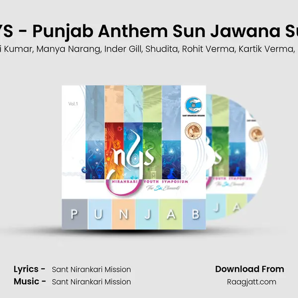 NYS - Punjab Anthem Sun Jawana Sun mp3 song