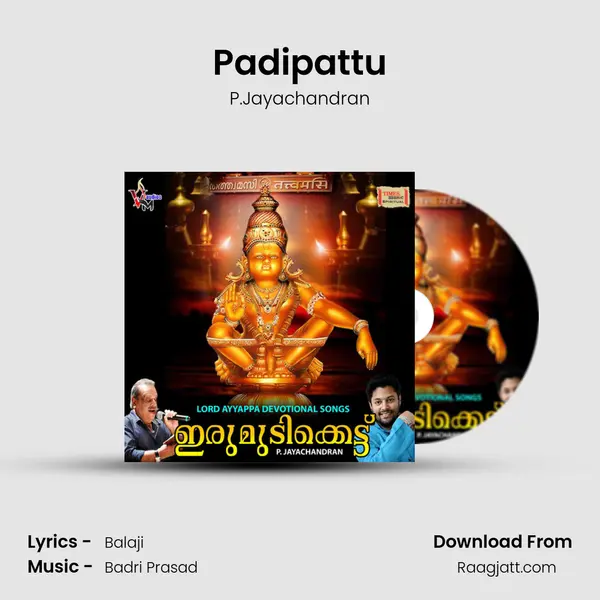 Padipattu mp3 song