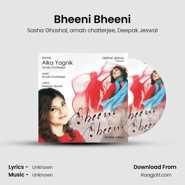 Bheeni Bheeni mp3 song