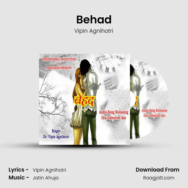 Behad - Vipin Agnihotri album cover 