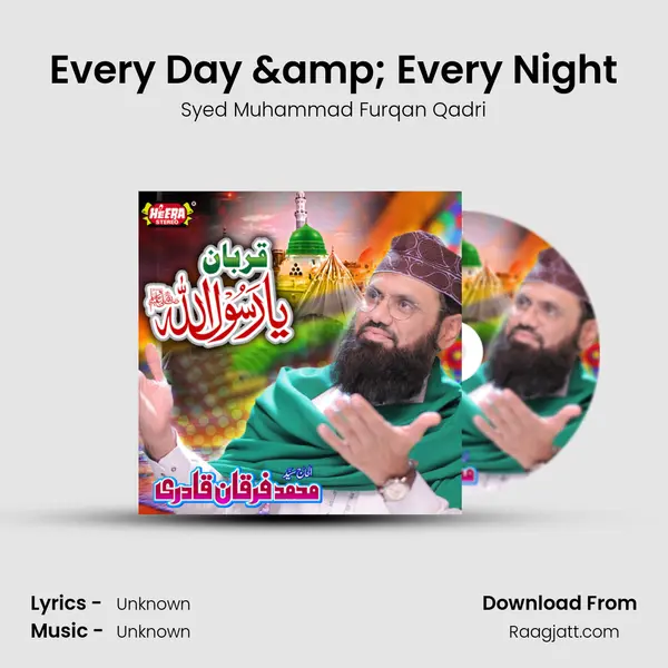 Every Day & Every Night mp3 song