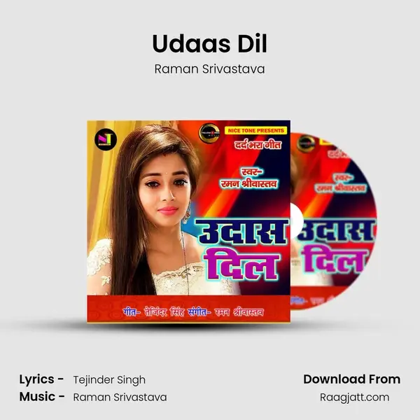 Udaas Dil mp3 song