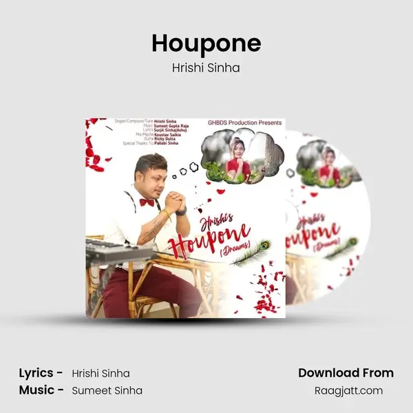 Houpone mp3 song