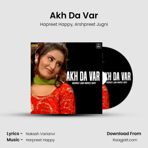 Akh Da Var mp3 song