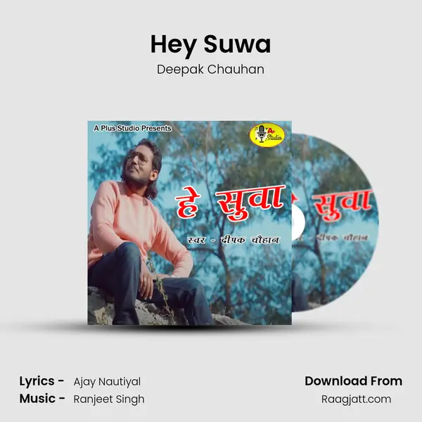 Hey Suwa mp3 song