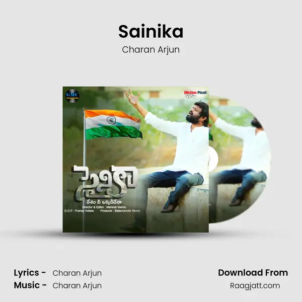 Sainika mp3 song