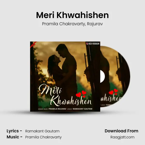 Meri Khwahishen - Pramila Chakravarty album cover 