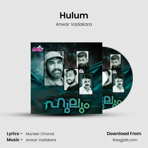 Hulum mp3 song