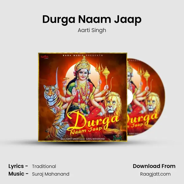 Durga Naam Jaap - Aarti Singh album cover 