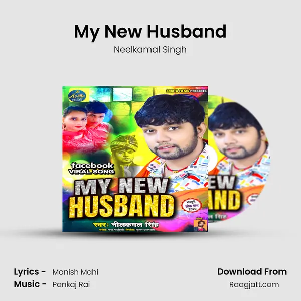 My New Husband mp3 song