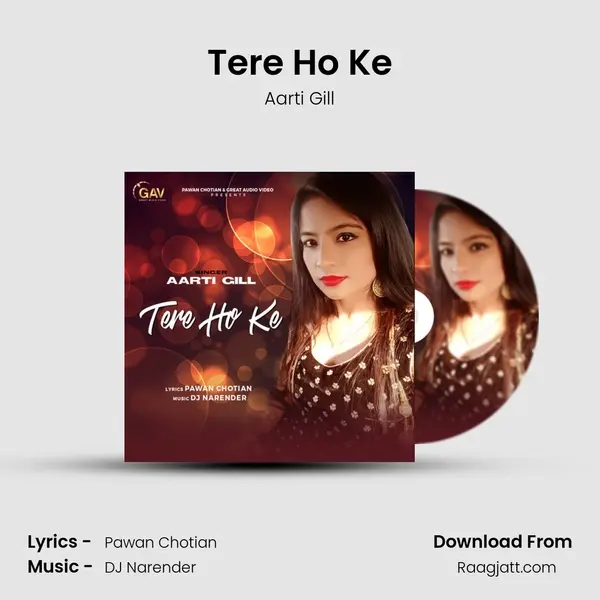 Tere Ho Ke mp3 song