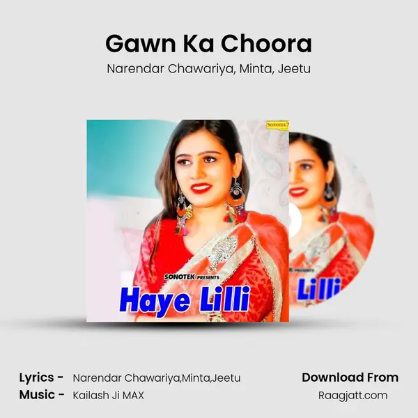 Gawn Ka Choora mp3 song