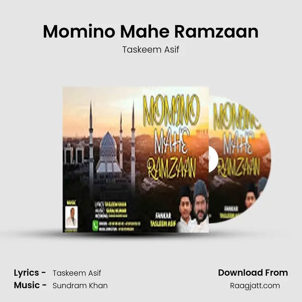 Momino Mahe Ramzaan mp3 song