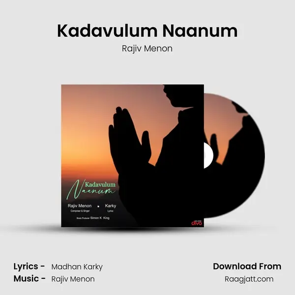 Kadavulum Naanum mp3 song