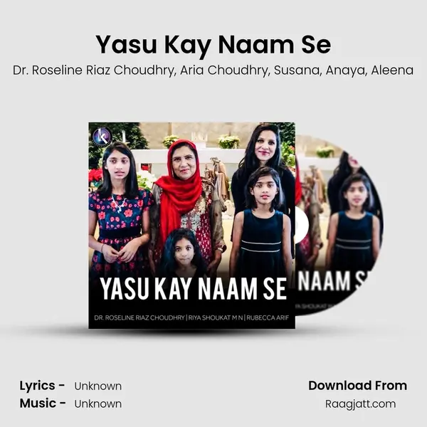 Yasu Kay Naam Se mp3 song