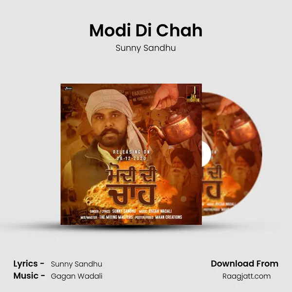 Modi Di Chah - Sunny Sandhu album cover 