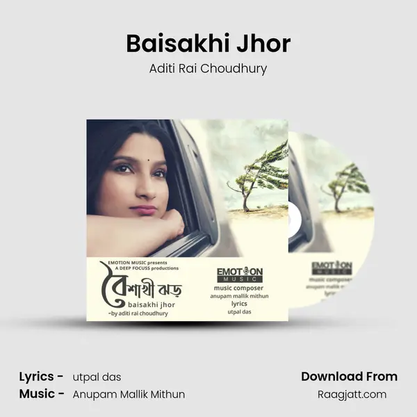 Baisakhi Jhor mp3 song