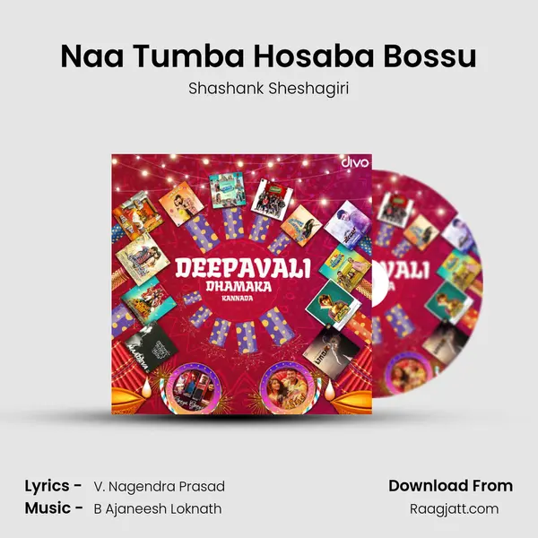 Naa Tumba Hosaba Bossu mp3 song