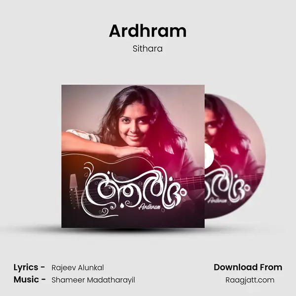 Ardhram mp3 song