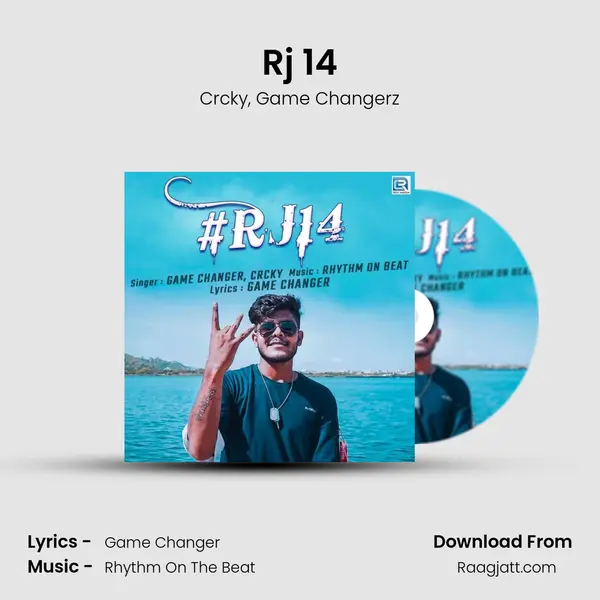 Rj 14 mp3 song