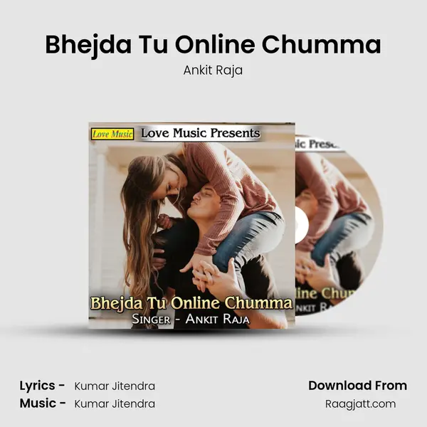 Bhejda Tu Online Chumma mp3 song