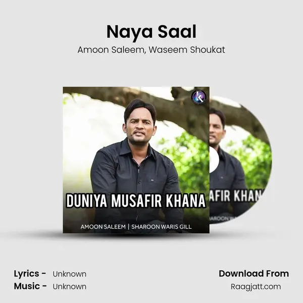 Naya Saal mp3 song