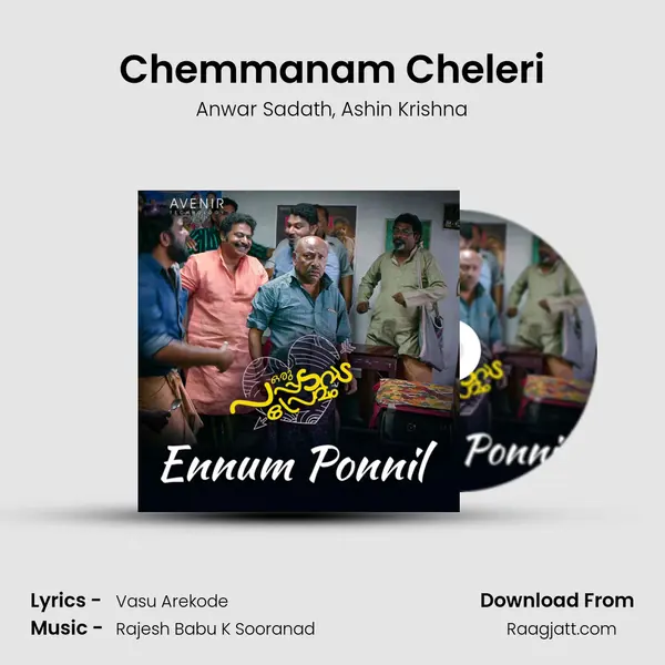 Chemmanam Cheleri - Anwar Sadath album cover 