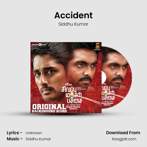 Accident - Siddhu Kumar album cover 