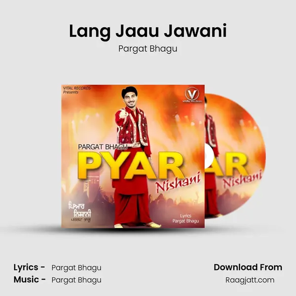 Lang Jaau Jawani mp3 song