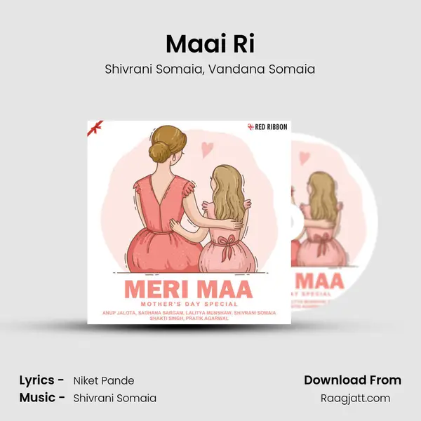 Maai Ri mp3 song