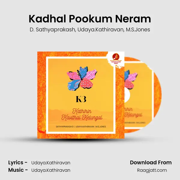 Kadhal Pookum Neram mp3 song