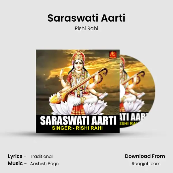 Saraswati Aarti - Rishi Rahi album cover 