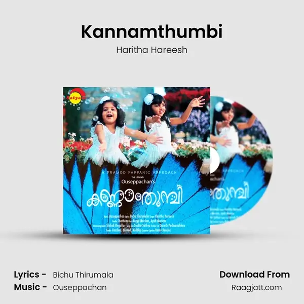 Kannamthumbi - Haritha Hareesh mp3 song