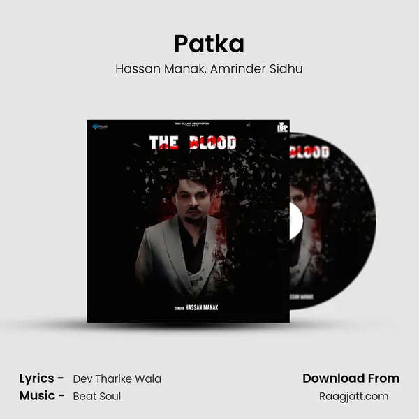 Patka mp3 song