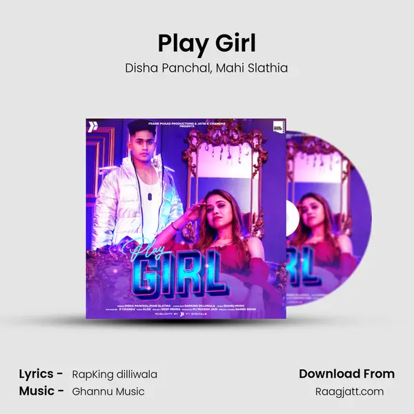 Play Girl mp3 song