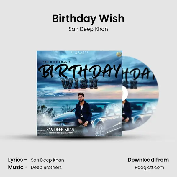 Birthday Wish mp3 song