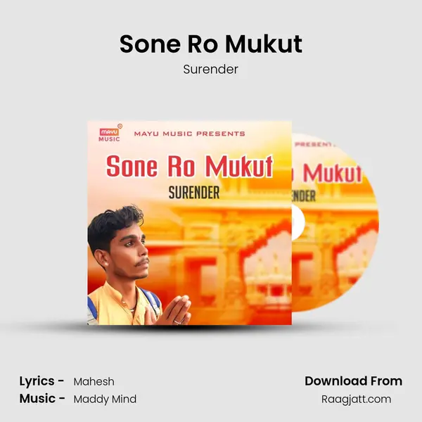 Sone Ro Mukut mp3 song