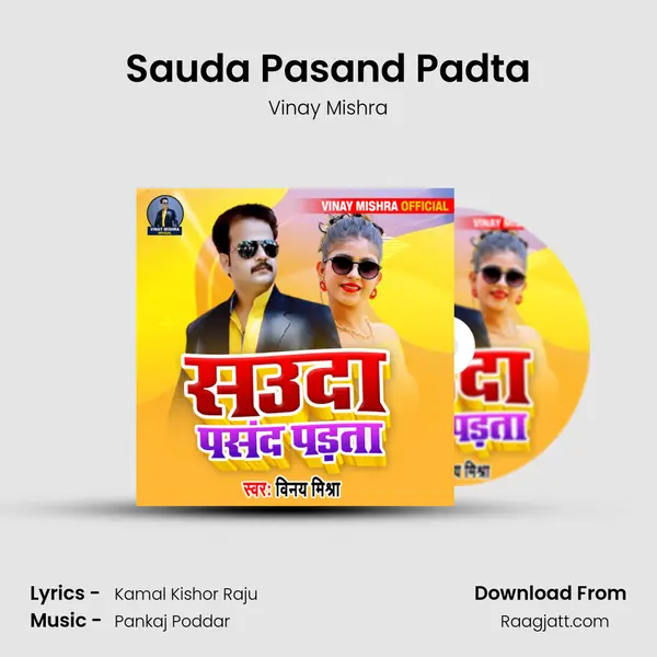 Sauda Pasand Padta mp3 song