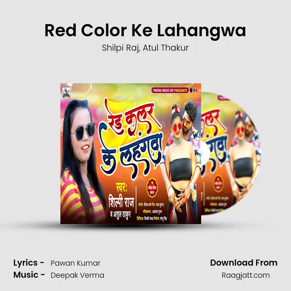 Red Color Ke Lahangwa mp3 song