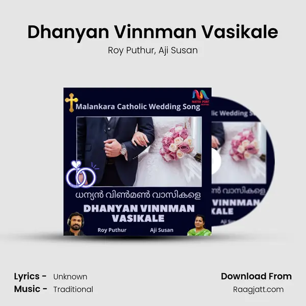 Dhanyan Vinnman Vasikale mp3 song