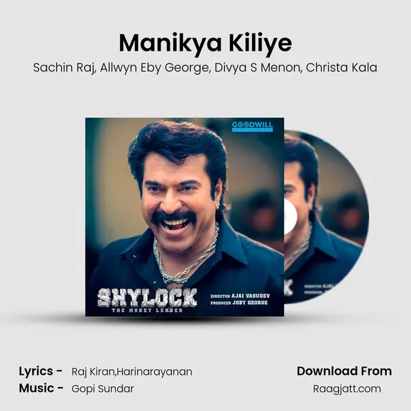 Manikya Kiliye - Sachin Raj album cover 