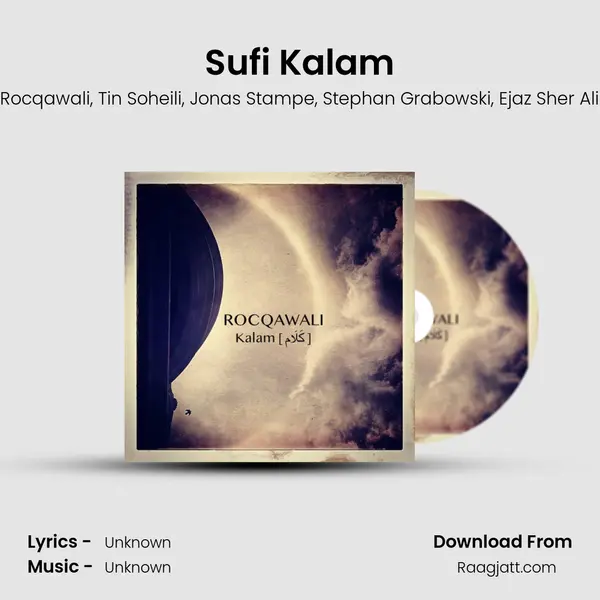 Sufi Kalam mp3 song