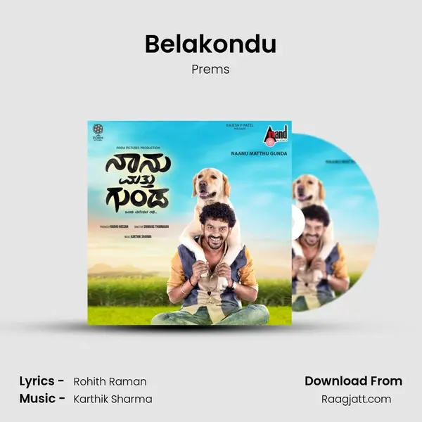 Belakondu - Prems album cover 