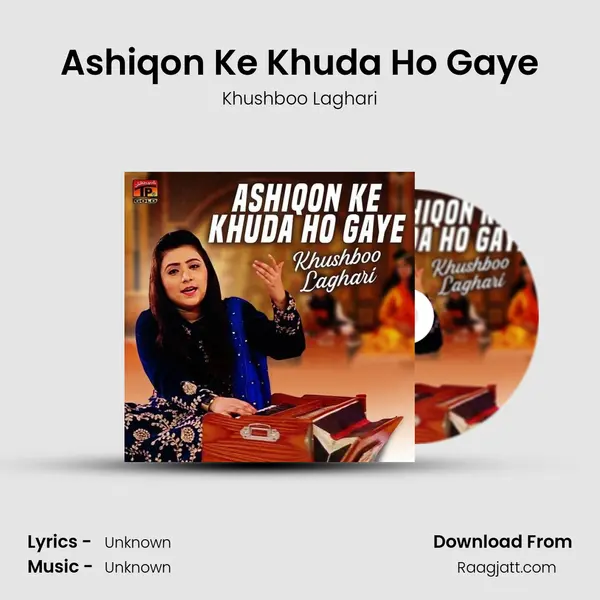 Ashiqon Ke Khuda Ho Gaye mp3 song