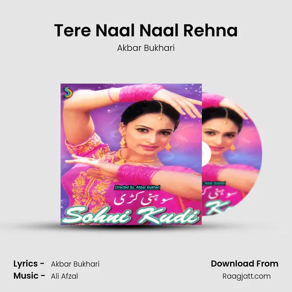 Tere Naal Naal Rehna mp3 song