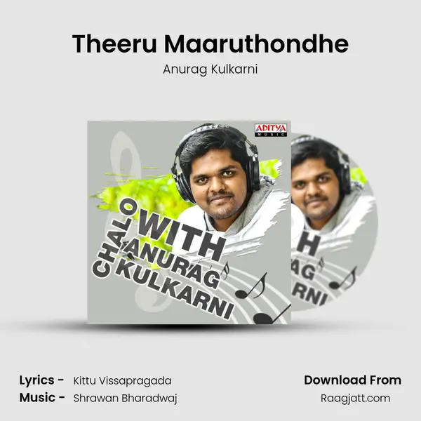 Theeru Maaruthondhe mp3 song