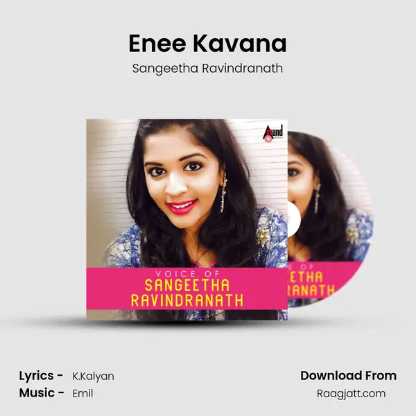 Enee Kavana mp3 song